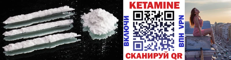 где можно купить наркотик  Нижний Тагил  Кетамин ketamine 