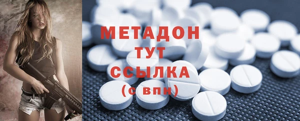 кокаин перу Костерёво