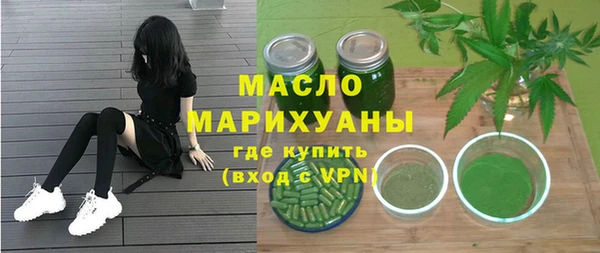 кокаин перу Костерёво