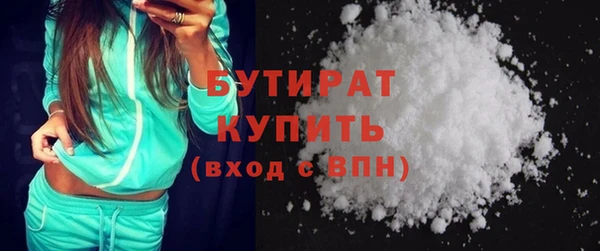 кокаин перу Костерёво