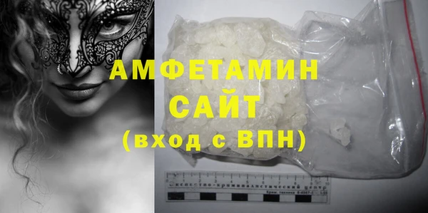 кокаин перу Костерёво