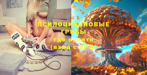 мефедрон VHQ Корсаков