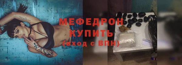 кокаин перу Костерёво