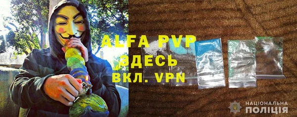 мефедрон VHQ Корсаков