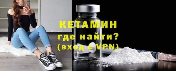 кокаин перу Костерёво