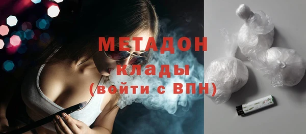 кокаин перу Костерёво