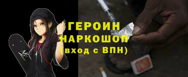 кокаин перу Костерёво