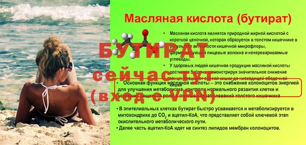 a pvp Коряжма