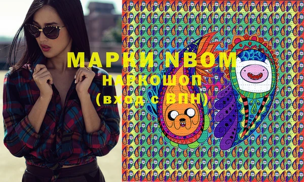 мефедрон VHQ Корсаков