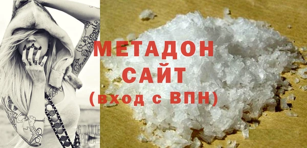 кокаин перу Костерёво