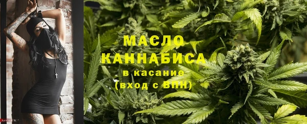 мефедрон VHQ Корсаков