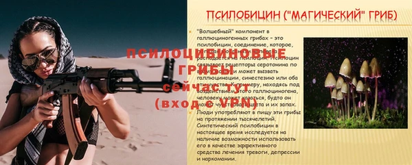 кокаин перу Костерёво