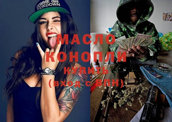 кокаин перу Костерёво