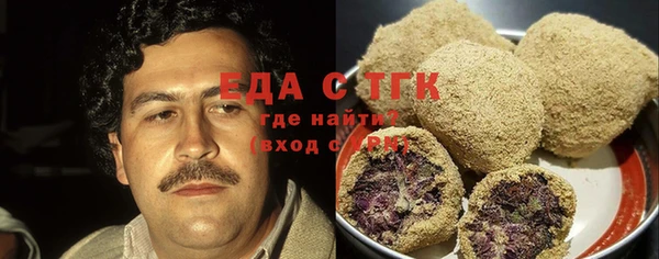 кокаин перу Костерёво
