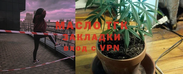 кокаин перу Костерёво