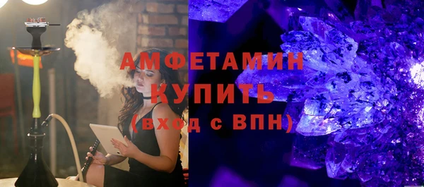 кокаин перу Костерёво