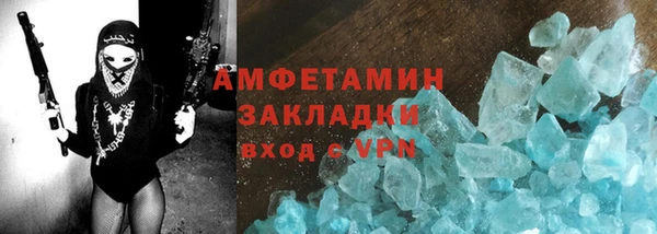 кокаин перу Костерёво