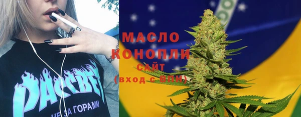 кокаин перу Костерёво