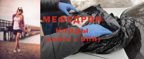 кокаин перу Костерёво