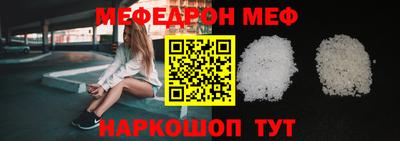 ALPHA-PVP Бузулук