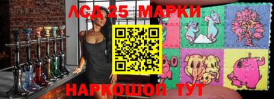 метамфетамин Будённовск