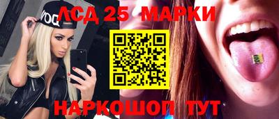 кокаин премиум Бугуруслан