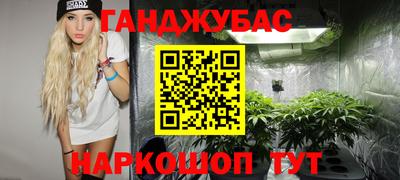 кокаин премиум Бугуруслан