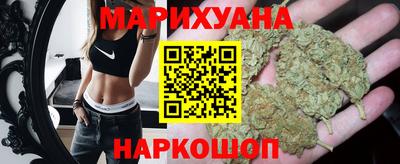 кокаин премиум Бугуруслан
