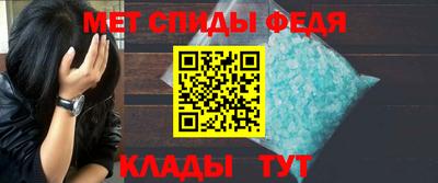 ALPHA-PVP Бузулук