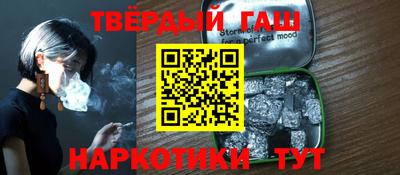 кокаин премиум Бугуруслан