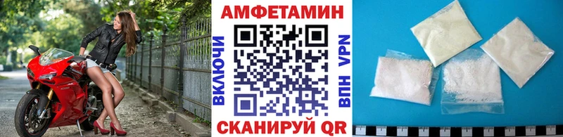 Метамфетамин пудра Нижний Тагил